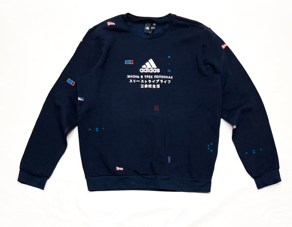 Sweat crewneck Adidas